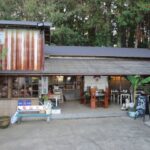 古民家カフェ きのこくらぶ外観写真