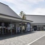 道の駅 発酵の里こうざき 施設写真