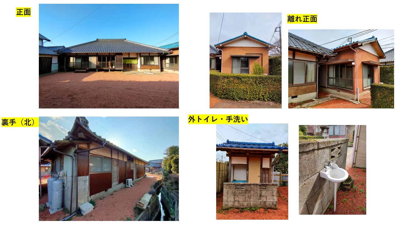 古民家リノベーション 香取市谷中外観写真7